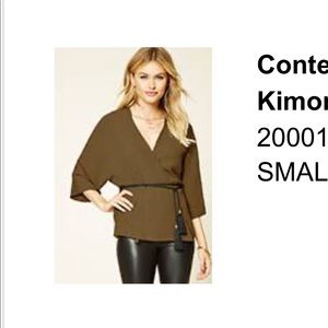 Forever 21 Contemporary Green Kimono- Size Small
